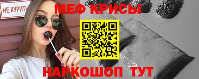 хмурый Новодвинск