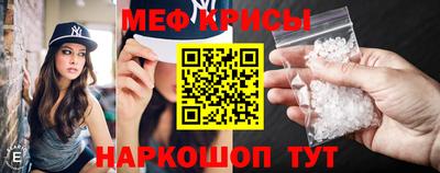 a pvp Новозыбков