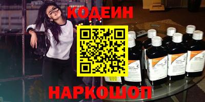 хмурый Новодвинск