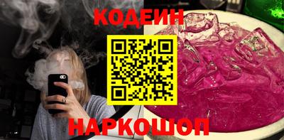 a pvp Новозыбков