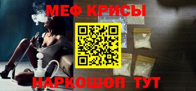 хмурый Новодвинск