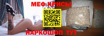 хмурый Новодвинск