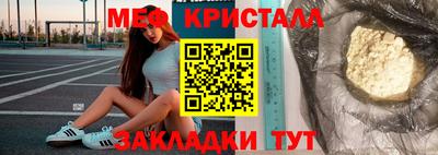 a pvp Новозыбков