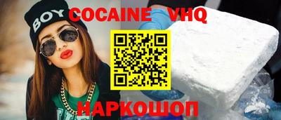 хмурый Новодвинск