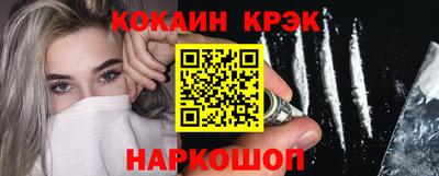 хмурый Новодвинск