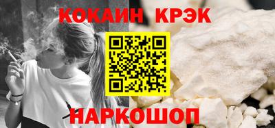 хмурый Новодвинск