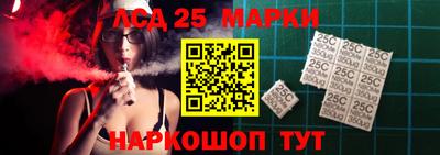 хмурый Новодвинск