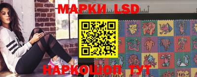 хмурый Новодвинск