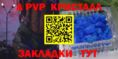 хмурый Новодвинск