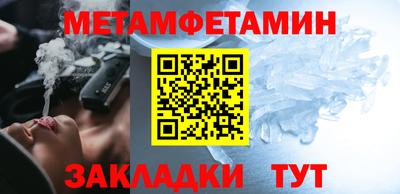 хмурый Новодвинск