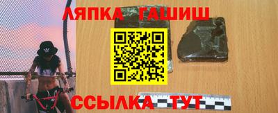 a pvp Новозыбков