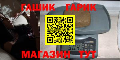 a pvp Новозыбков
