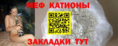 a pvp Новозыбков