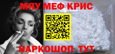хмурый Новодвинск